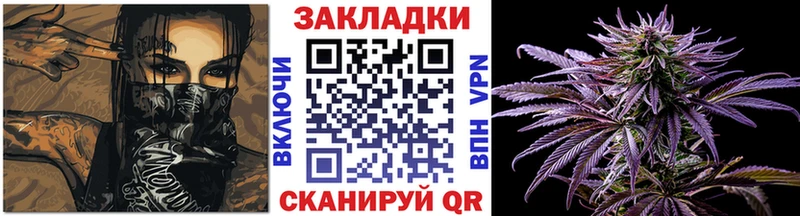 Купить наркотики цена Ржев МАРИХУАНА  АМФ  МЕФ 