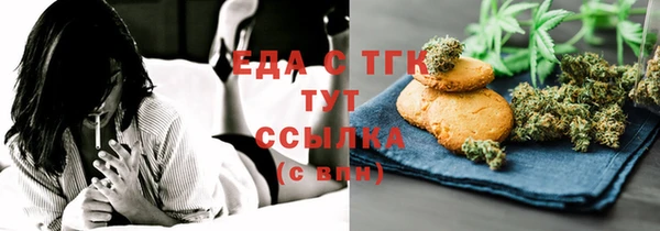 ECSTASY Алексин