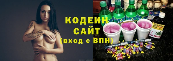ECSTASY Алексин