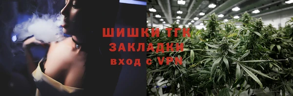 эйфоретик Абаза