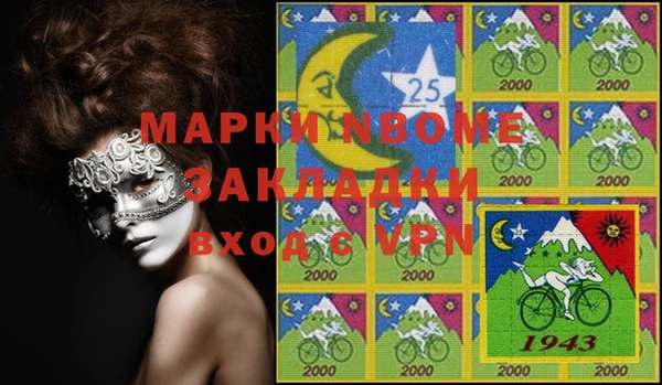 ECSTASY Алексин
