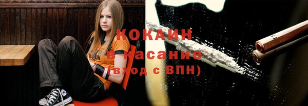 первитин Алзамай