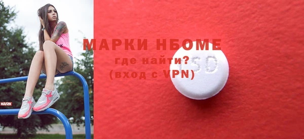 первитин Алзамай