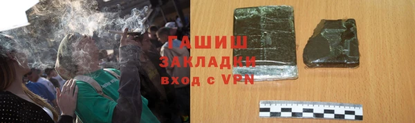 дмт Абдулино