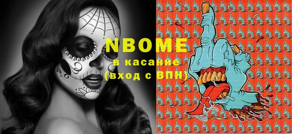 первитин Алзамай