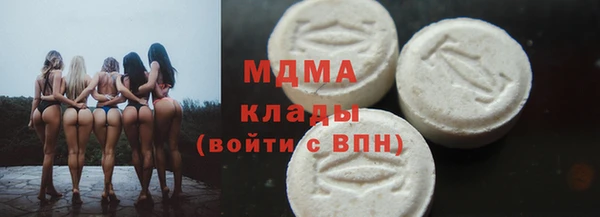 первитин Алзамай