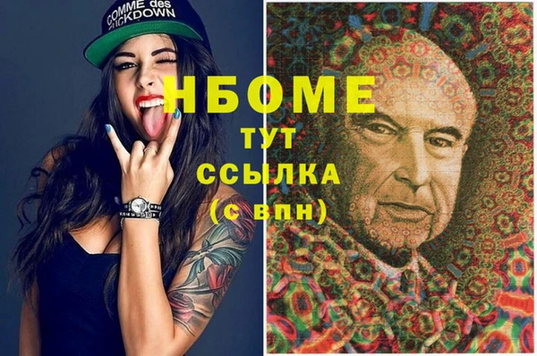 дмт Абдулино