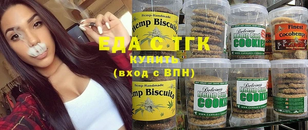 ECSTASY Алексин