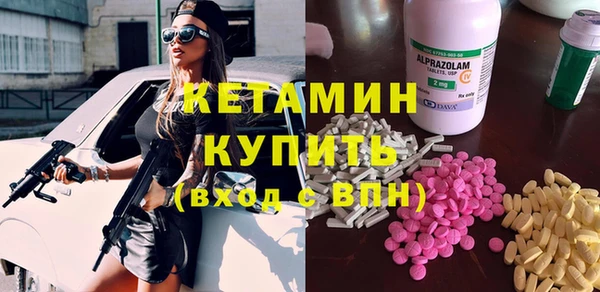 ECSTASY Алексин