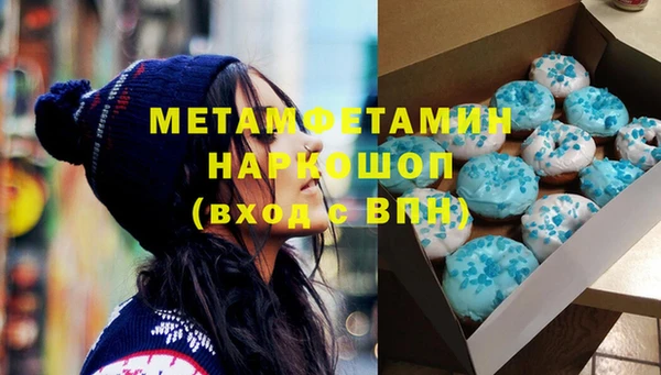 дмт Абдулино