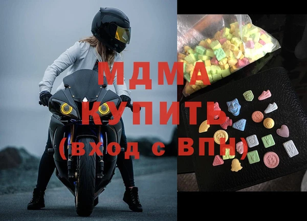 ECSTASY Алексин