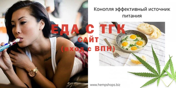 ECSTASY Алексин