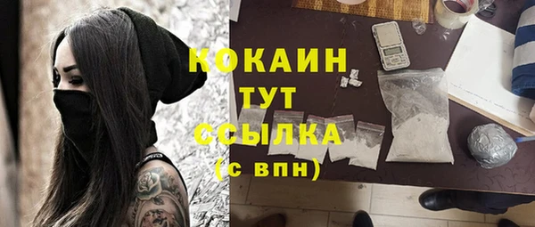 дмт Абдулино