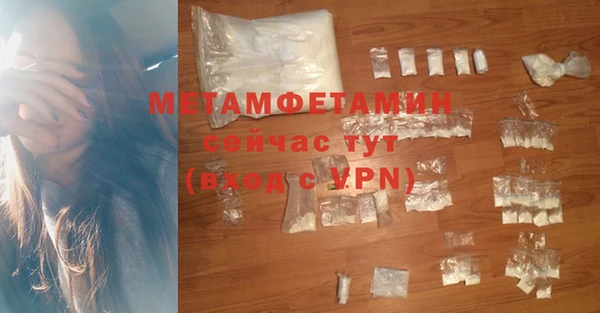 дмт Абдулино