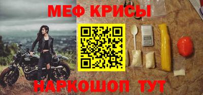 мдма Пушкино