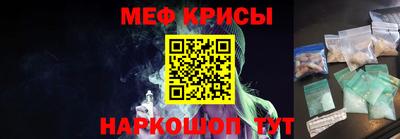 дистиллят марихуана Пугачёв
