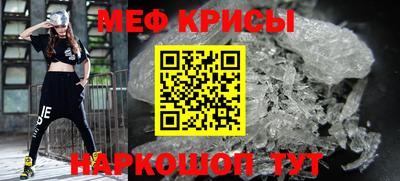 мдма Пушкино