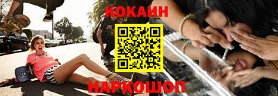прущие крисы Пыть-Ях