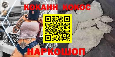 дистиллят марихуана Пугачёв