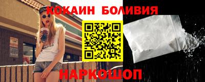 мдма Пушкино