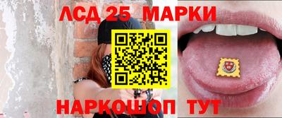 дистиллят марихуана Пугачёв