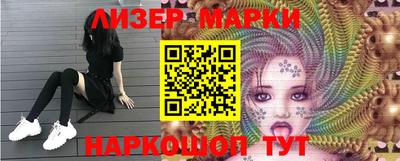 мдма Пушкино