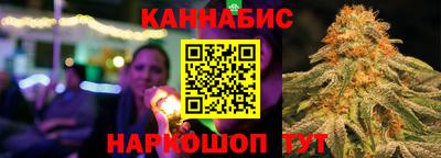 мдма Пушкино