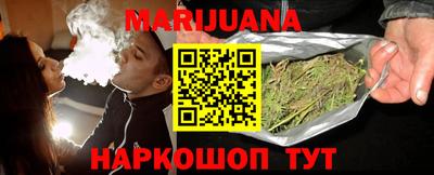 прущие крисы Пыть-Ях