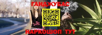 мдма Пушкино