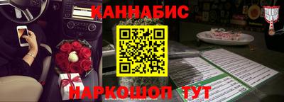 прущие крисы Пыть-Ях