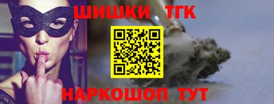 прущие крисы Пыть-Ях