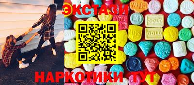 дистиллят марихуана Пугачёв