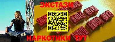 дистиллят марихуана Пугачёв