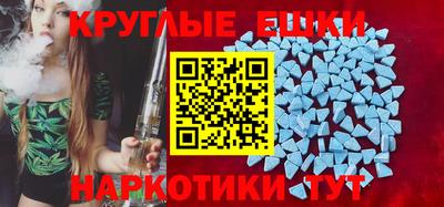 дистиллят марихуана Пугачёв