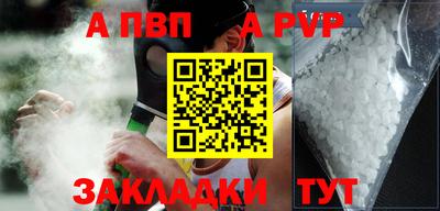 мдма Пушкино
