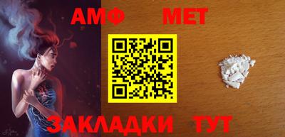 дистиллят марихуана Пугачёв