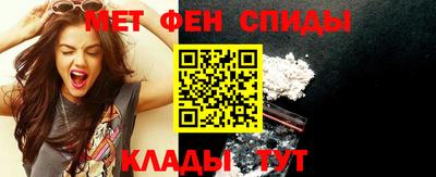 мдма Пушкино