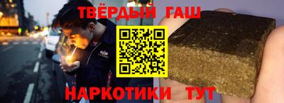 дистиллят марихуана Пугачёв