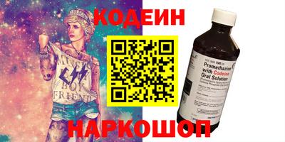прущие крисы Пыть-Ях