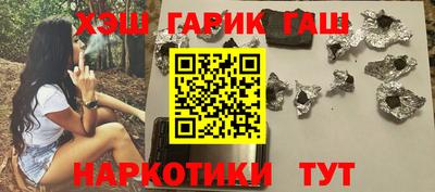 мдма Пушкино