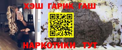 мдма Пушкино