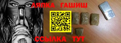 дистиллят марихуана Пугачёв