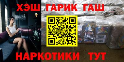 мдма Пушкино