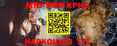 дистиллят марихуана Пугачёв