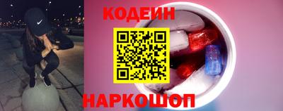 мдма Пушкино