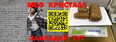 дистиллят марихуана Пугачёв