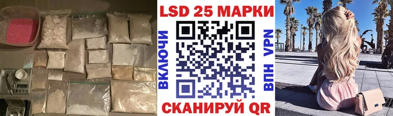 магазин  наркотиков  Ржев  Лсд 25 экстази ecstasy 