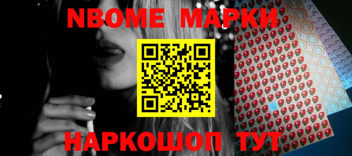 Ржев  LSD-25 экстази кислота  Вход с VPN  Лсд 25 экстази  LSD-25 экстази ecstasy 